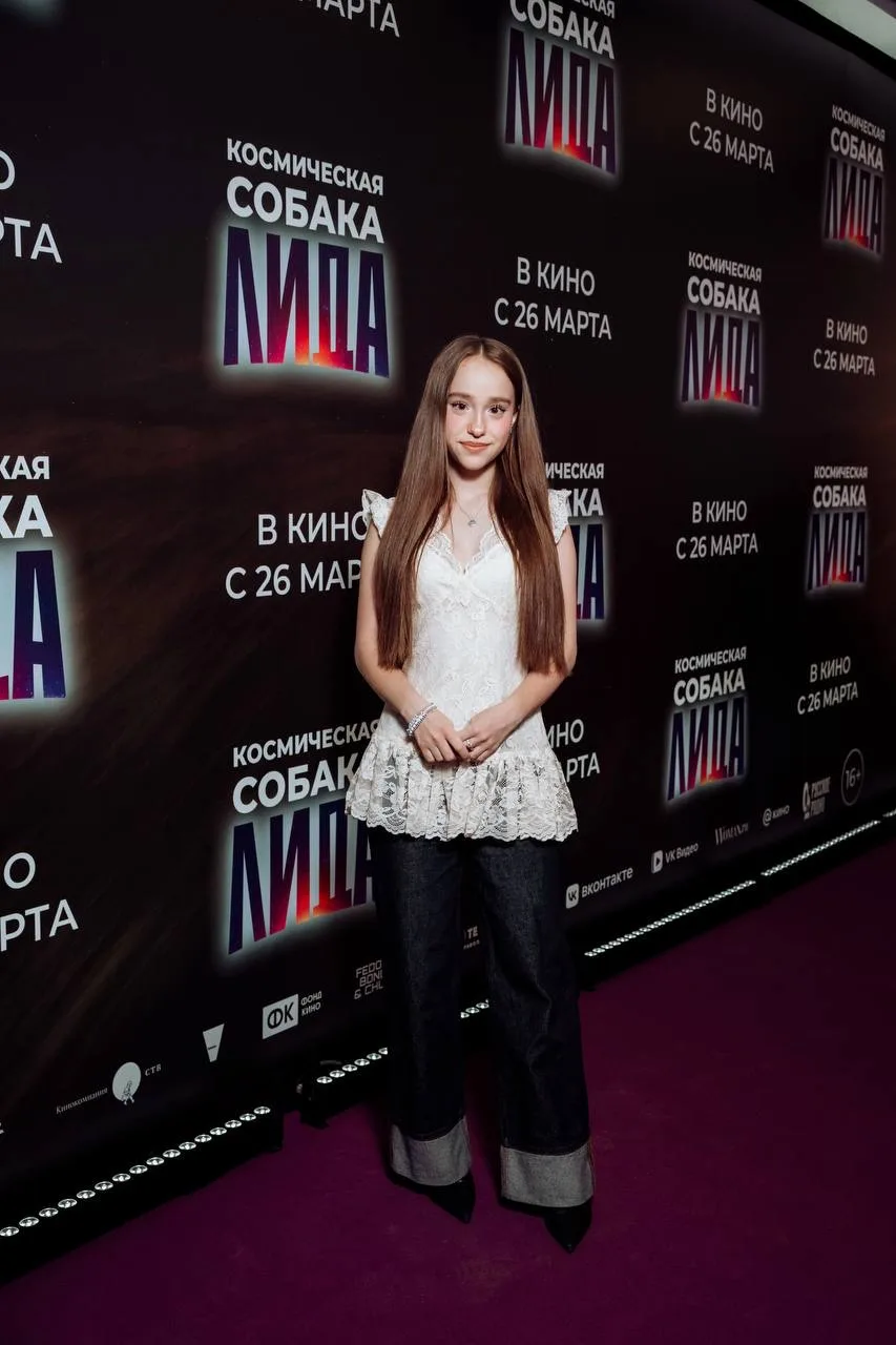 у меня неделя кинопремьер🎬🍿  были на премьерном показе фильма «Космическая собака Лида»🔥  делитесь с
