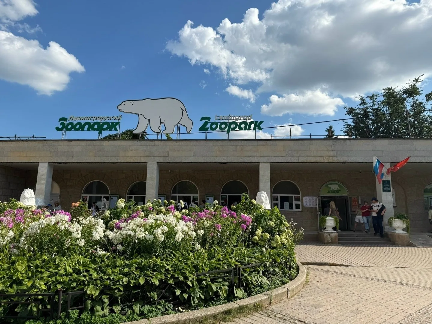 Сегодня детям вход в Зоопарк бесплатно!
