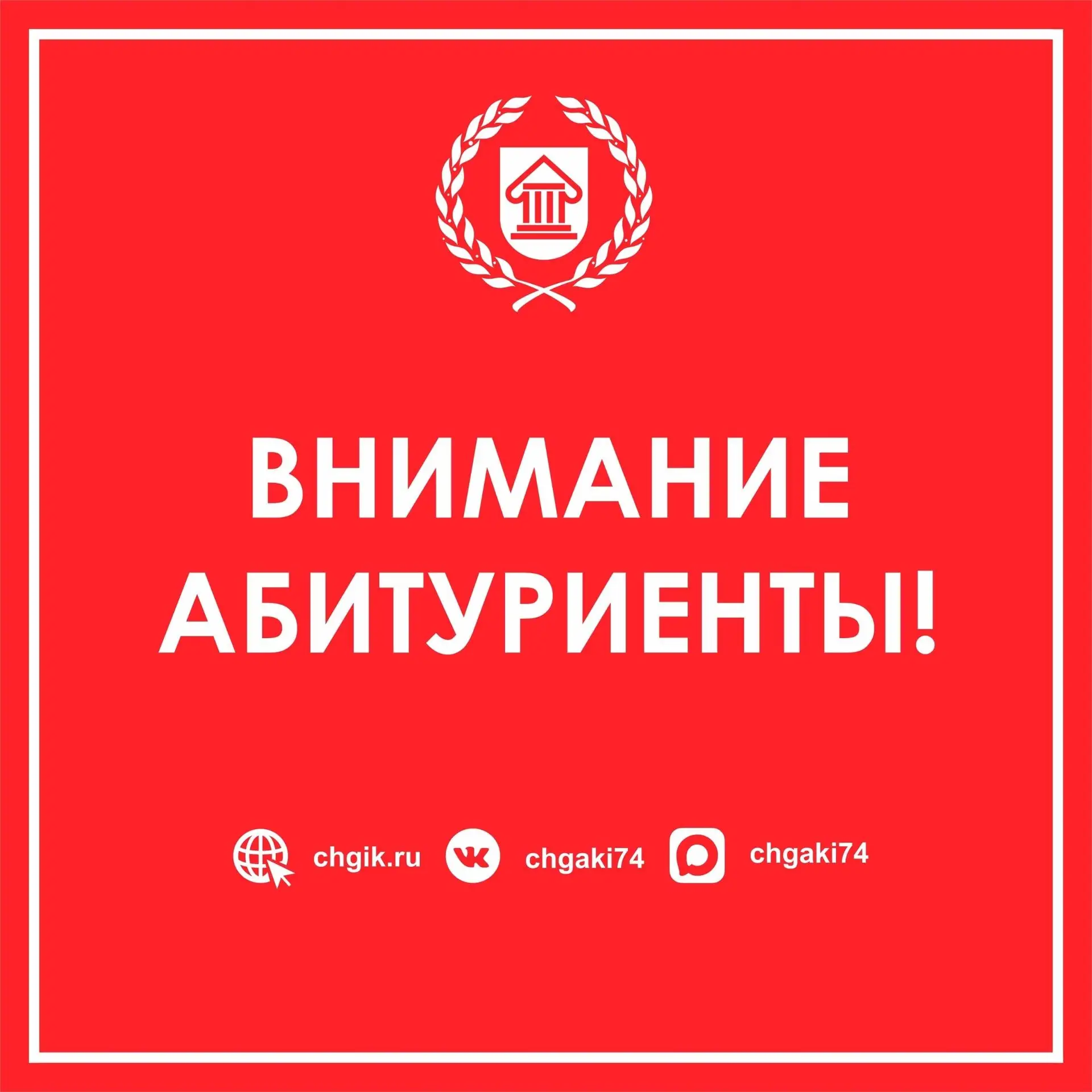 📱 Проверьте свои личные кабинеты на Госуслугах:
• Все ли ваши документы подтверждены?
• Прогрузилис