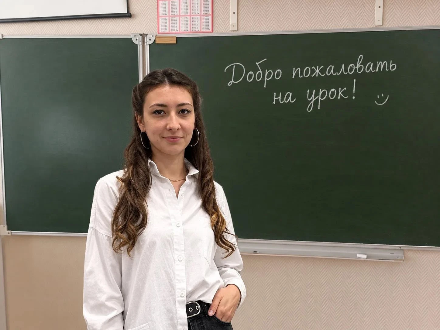 Боровская школа:
