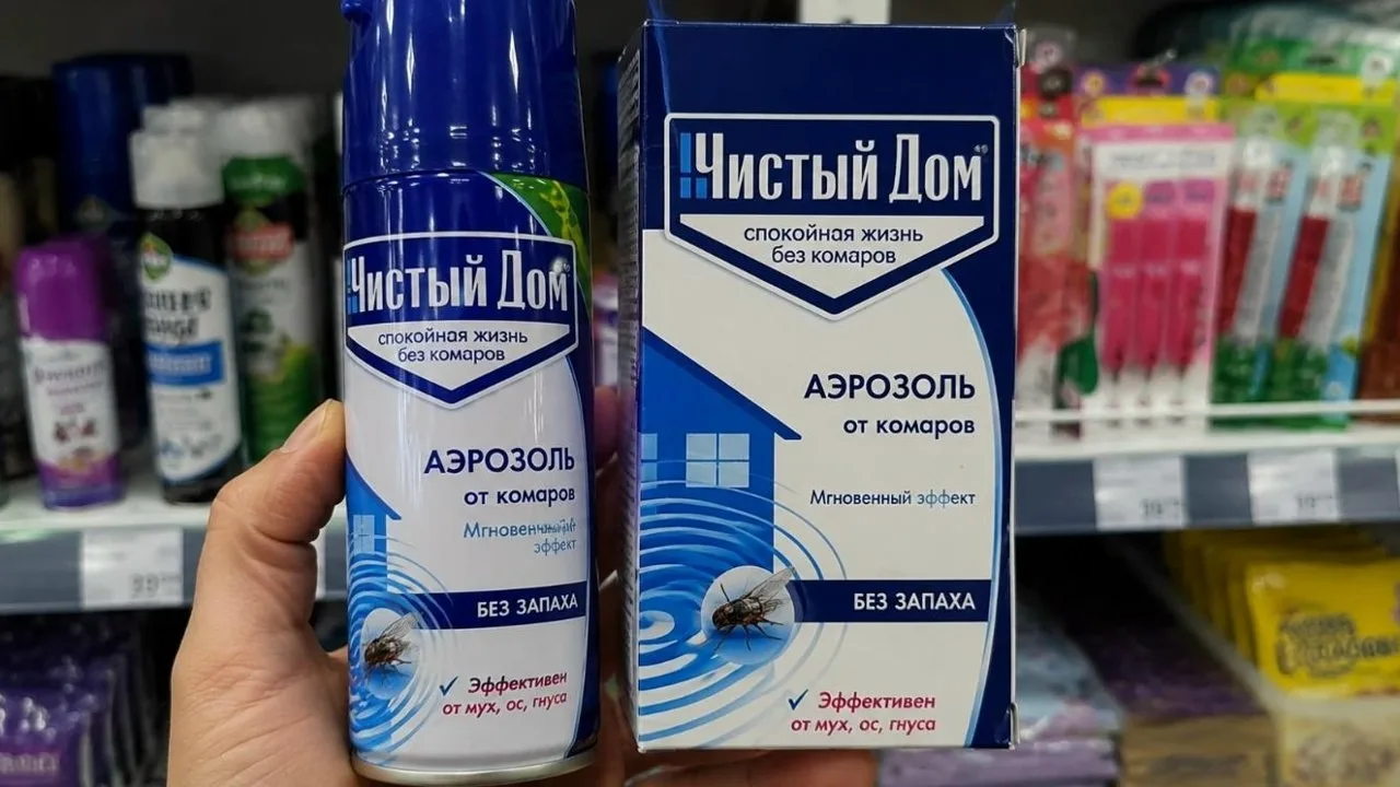 Новый каталог магазина «ДА!» — это…«Извини, завтра не смогу. В магазине новые скидки»😍