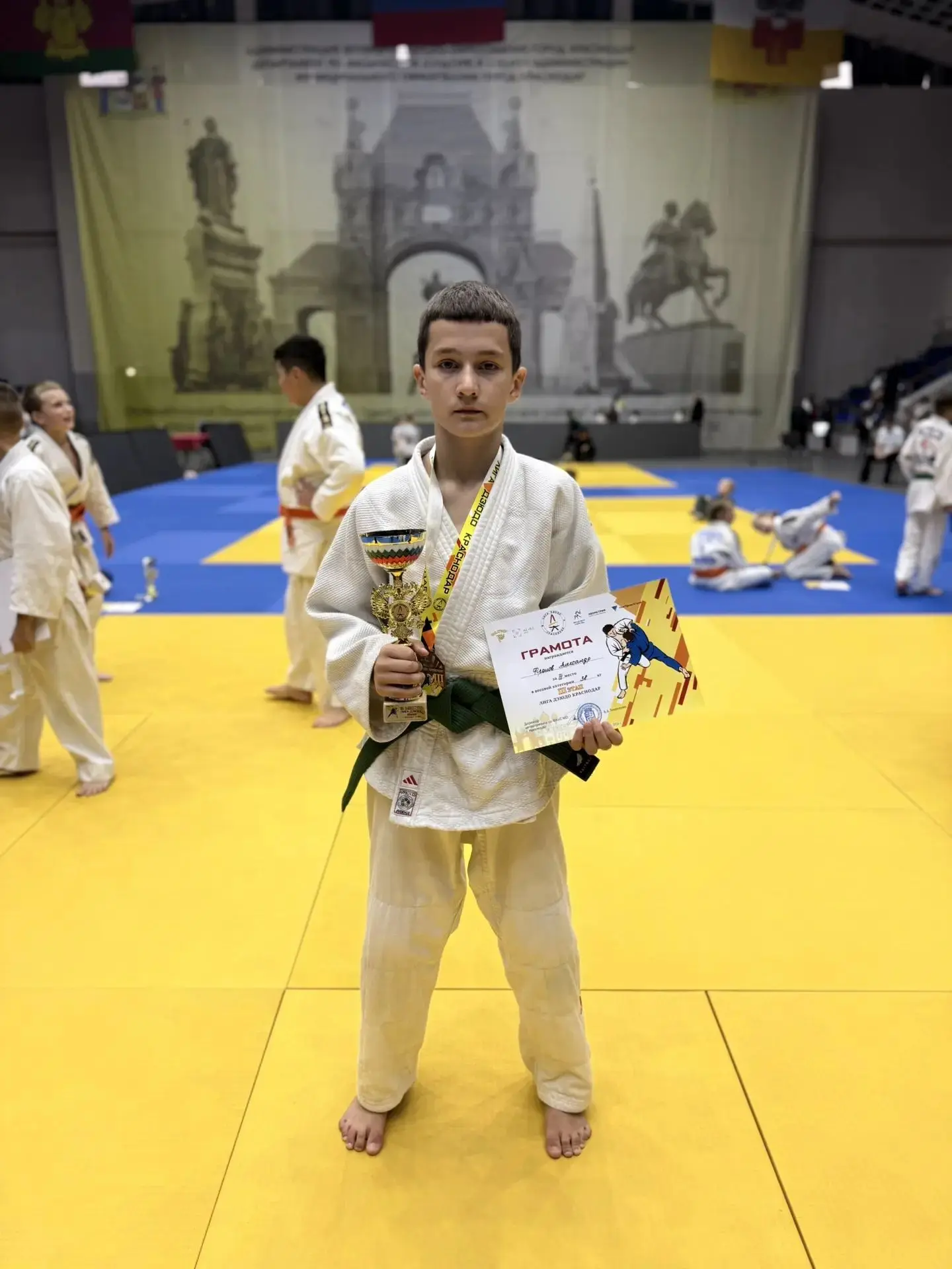 🏆ОЛИМП УСПЕХА🥇