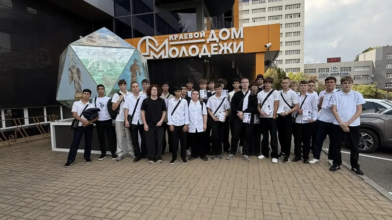 Вместе за мир, безопасность и единство!