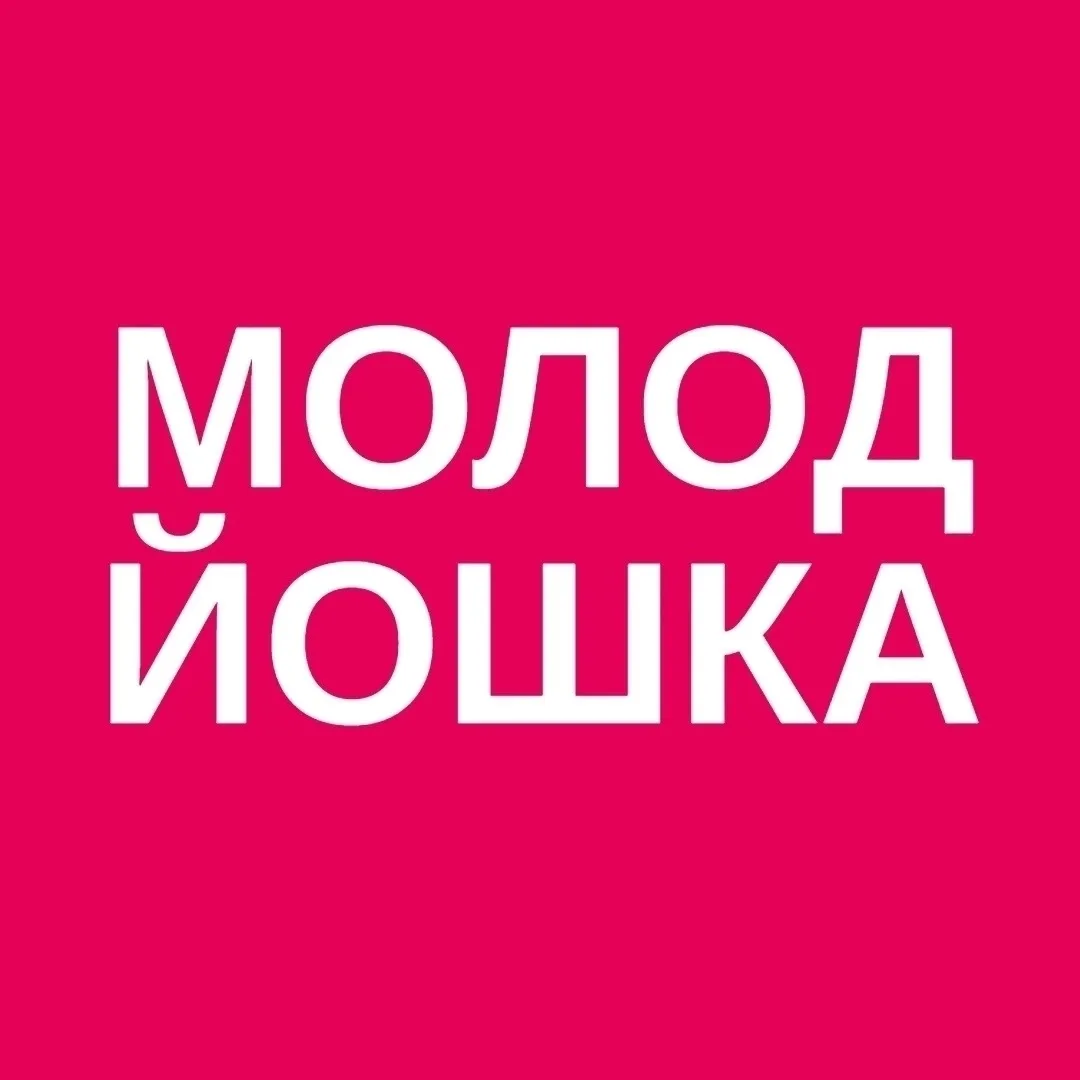 📢 Дорогие студенты!
