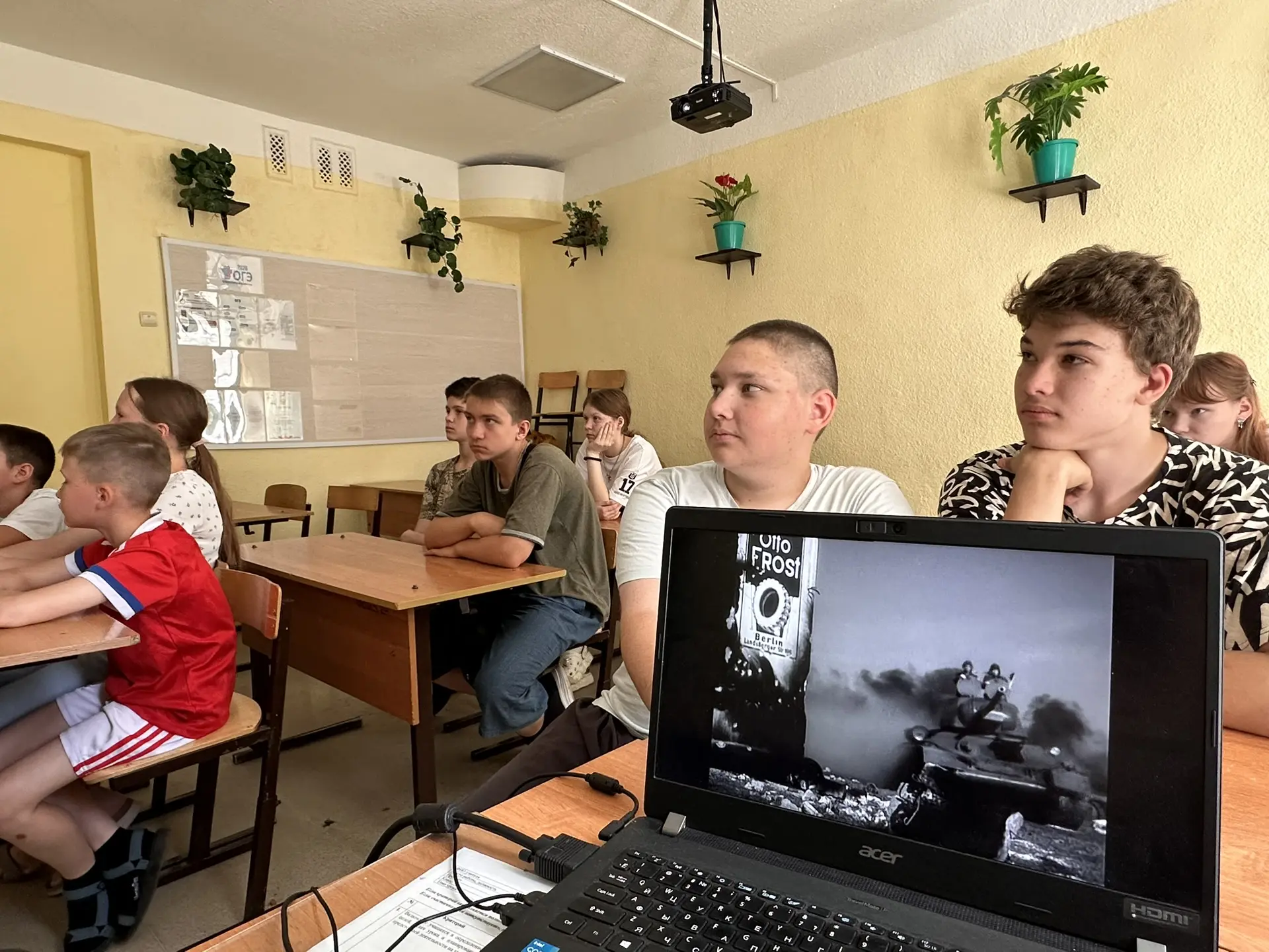 🌿 День в нашем летнем пришкольном лагере «Зелёные ладошки» прошёл с пользой и на одном дыхании!
Сег