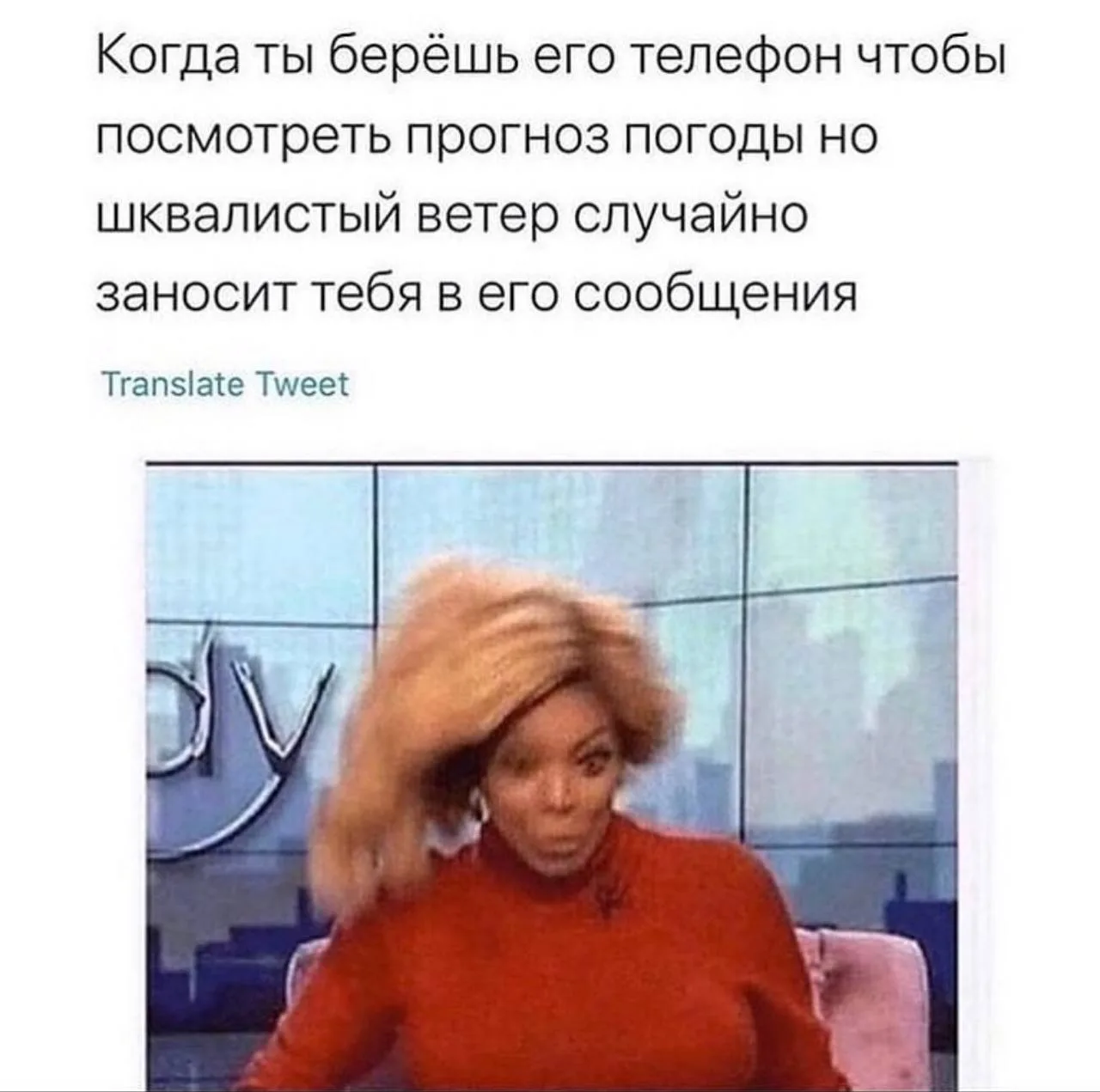 Оно как-то само происходит, правда