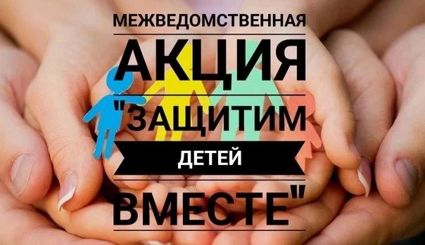 🗓️ С 1 июня по 1 июля 2026 года в Республике Марий Эл будет проходить республиканская ...