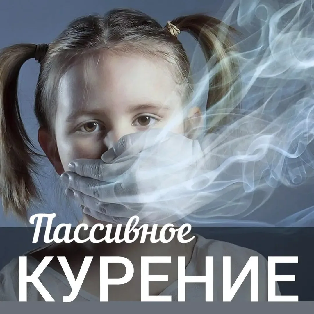 Изображение 1 к публикации «ГБУЗ "РДРЦ" Минздрава КБР»