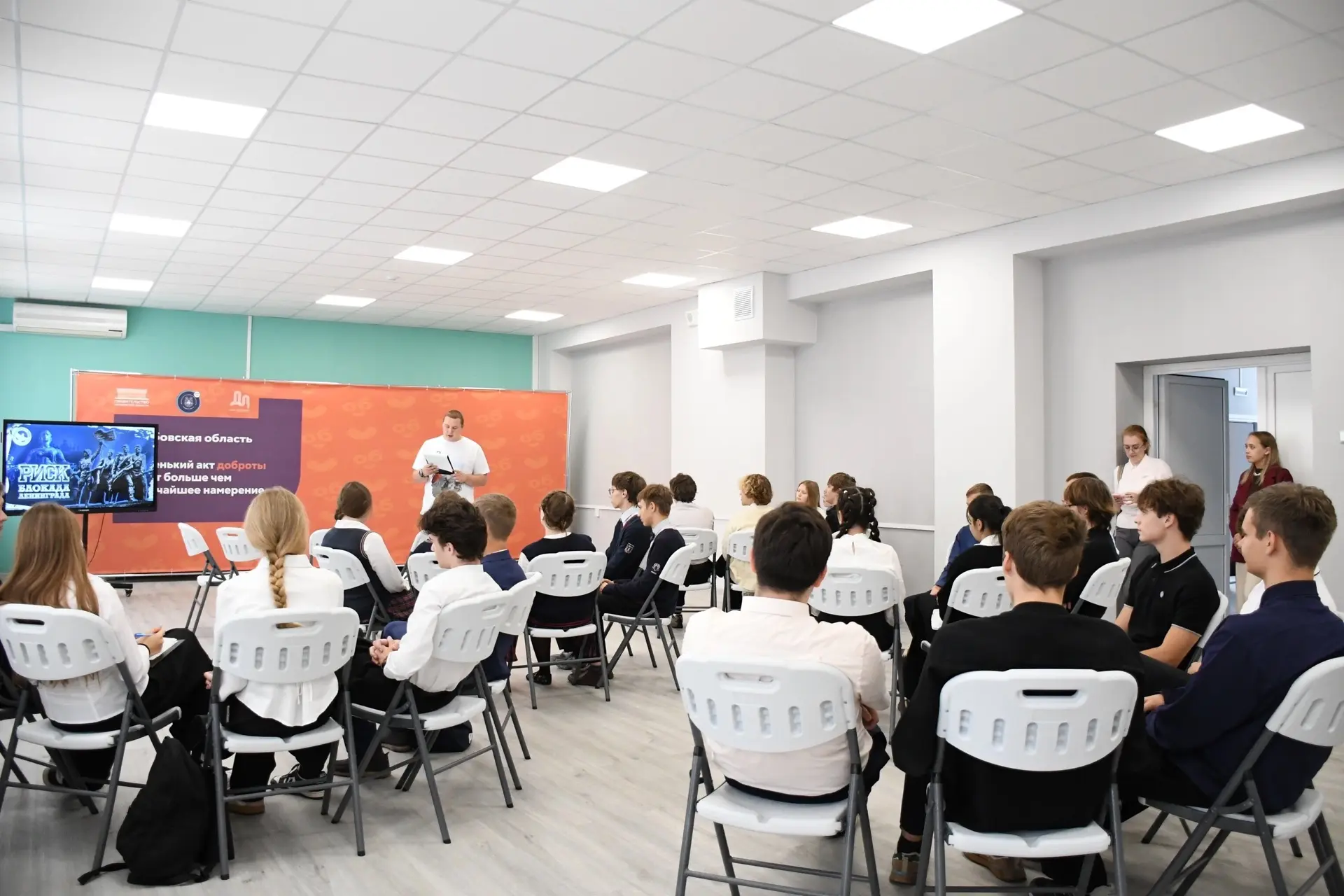 Память в деталях: как прошла Всероссийская интеллектуальная игра, посвященная подвигу ж...