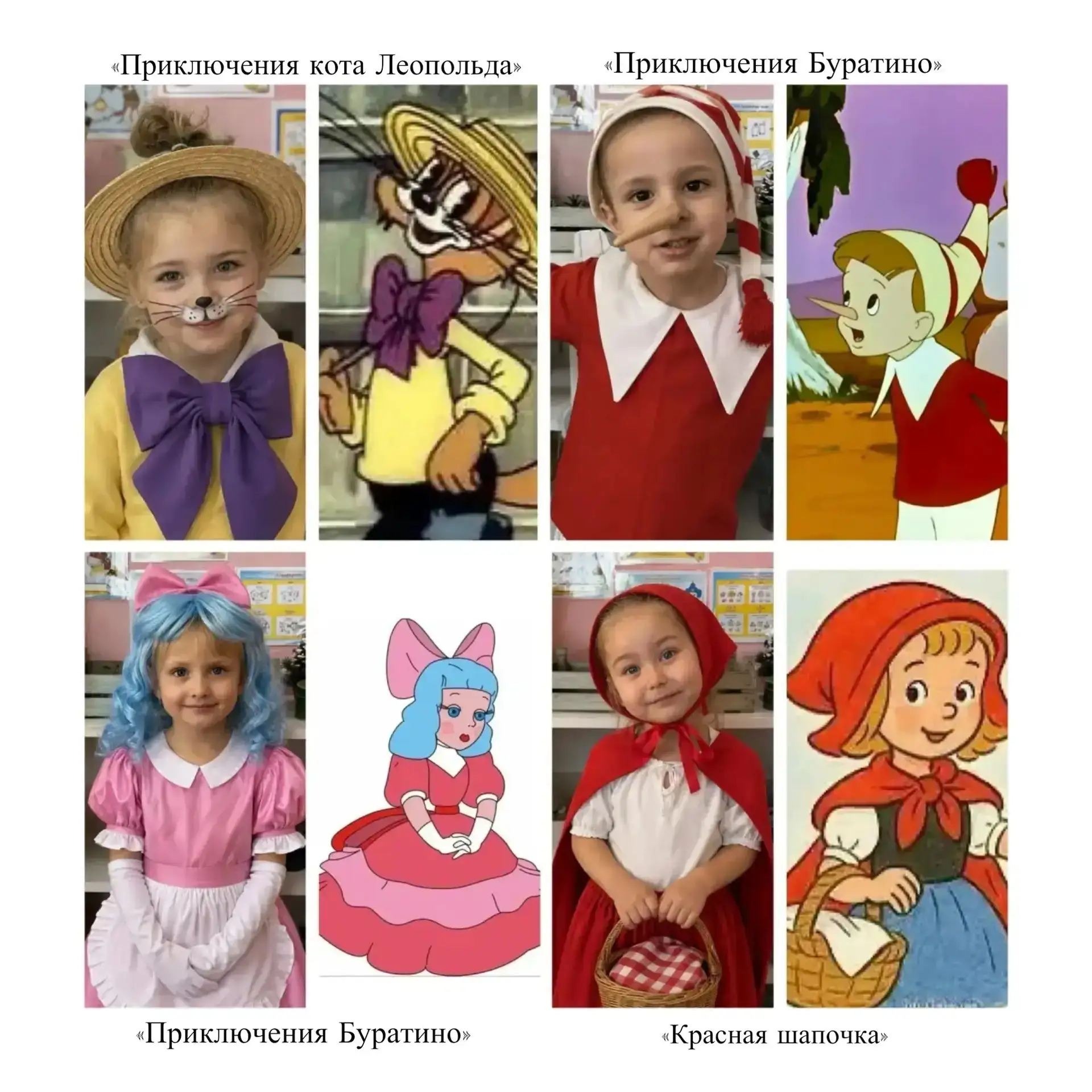 «СТОП-КАДР» от группы «ВОЛНА»
