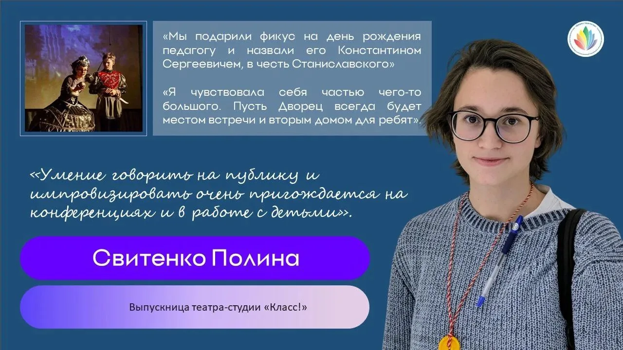 Прекрасные мгновения детства наших выпускников 🤗

#НашиВыпускники