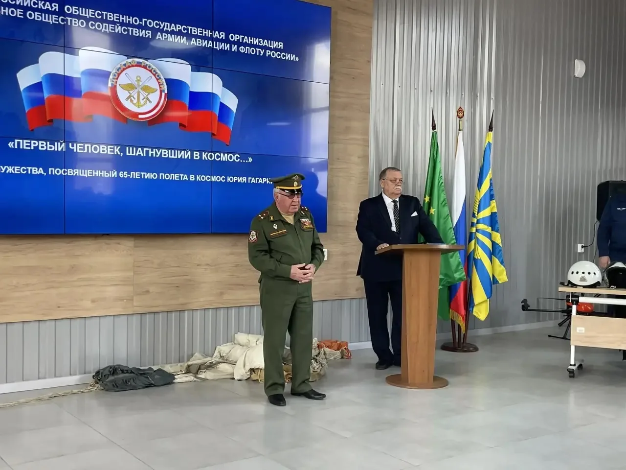 💫Выставка ко Дню космонавтики!