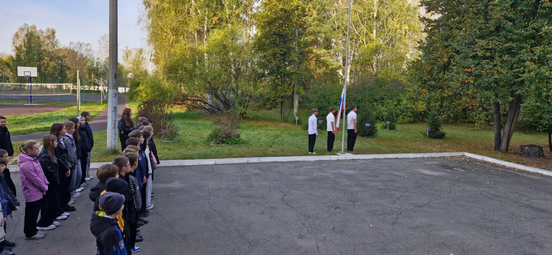 Начало недели — с главного! 🇷🇺