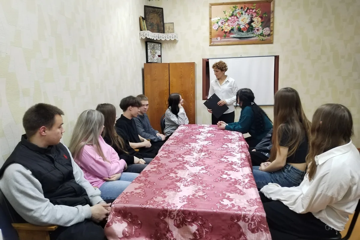 Диалог на равных