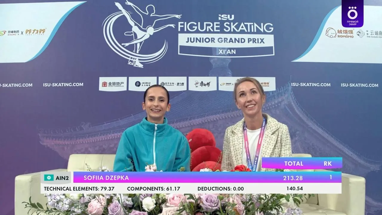 ДА!!! ВТОРАЯ ЗОЛОТАЯ МЕДАЛЬ! 🥇🥇