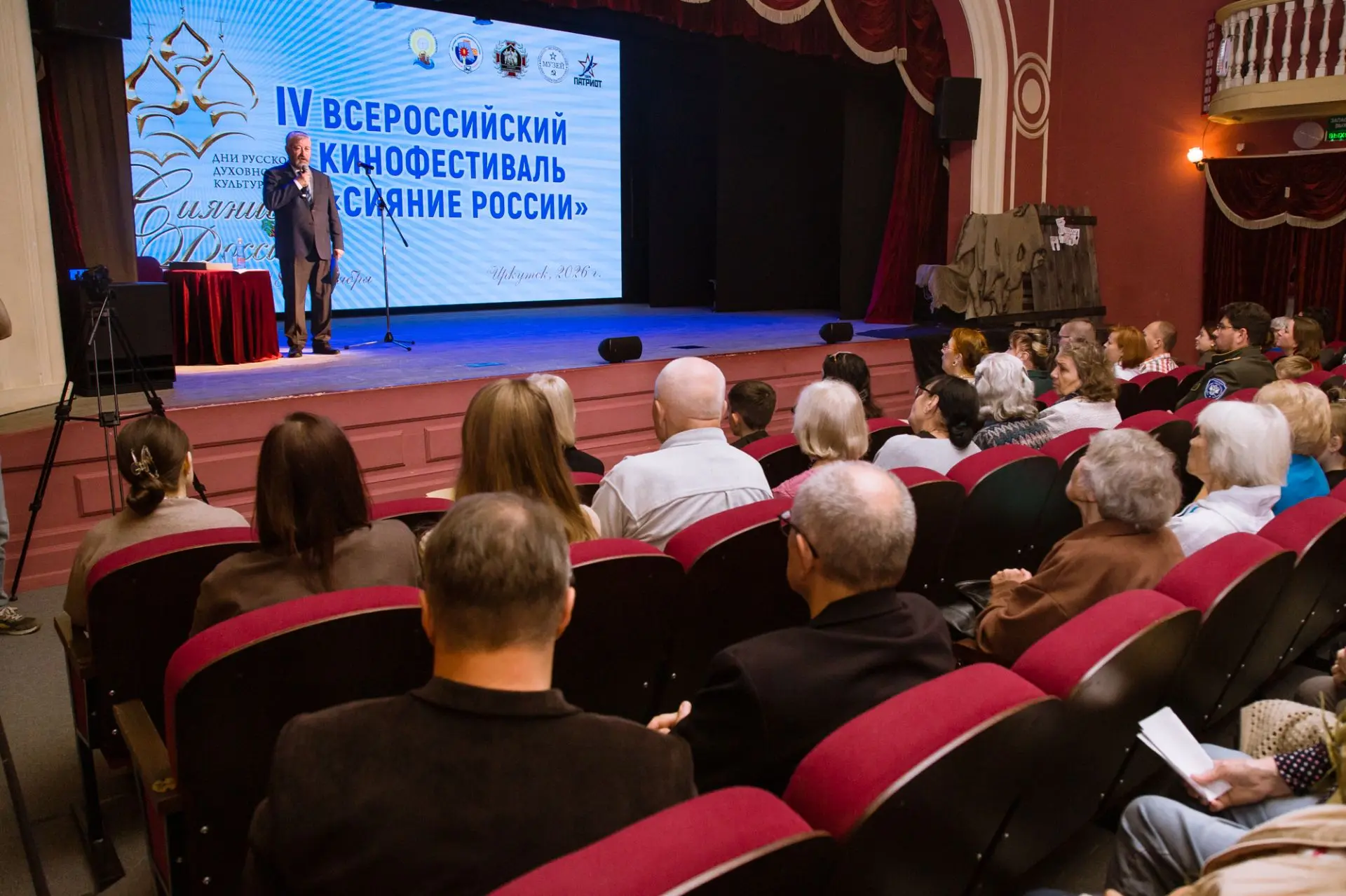 🎥 Короткий метр и спектакли о святых: уникальная программа кинофестиваля в Театре наро...