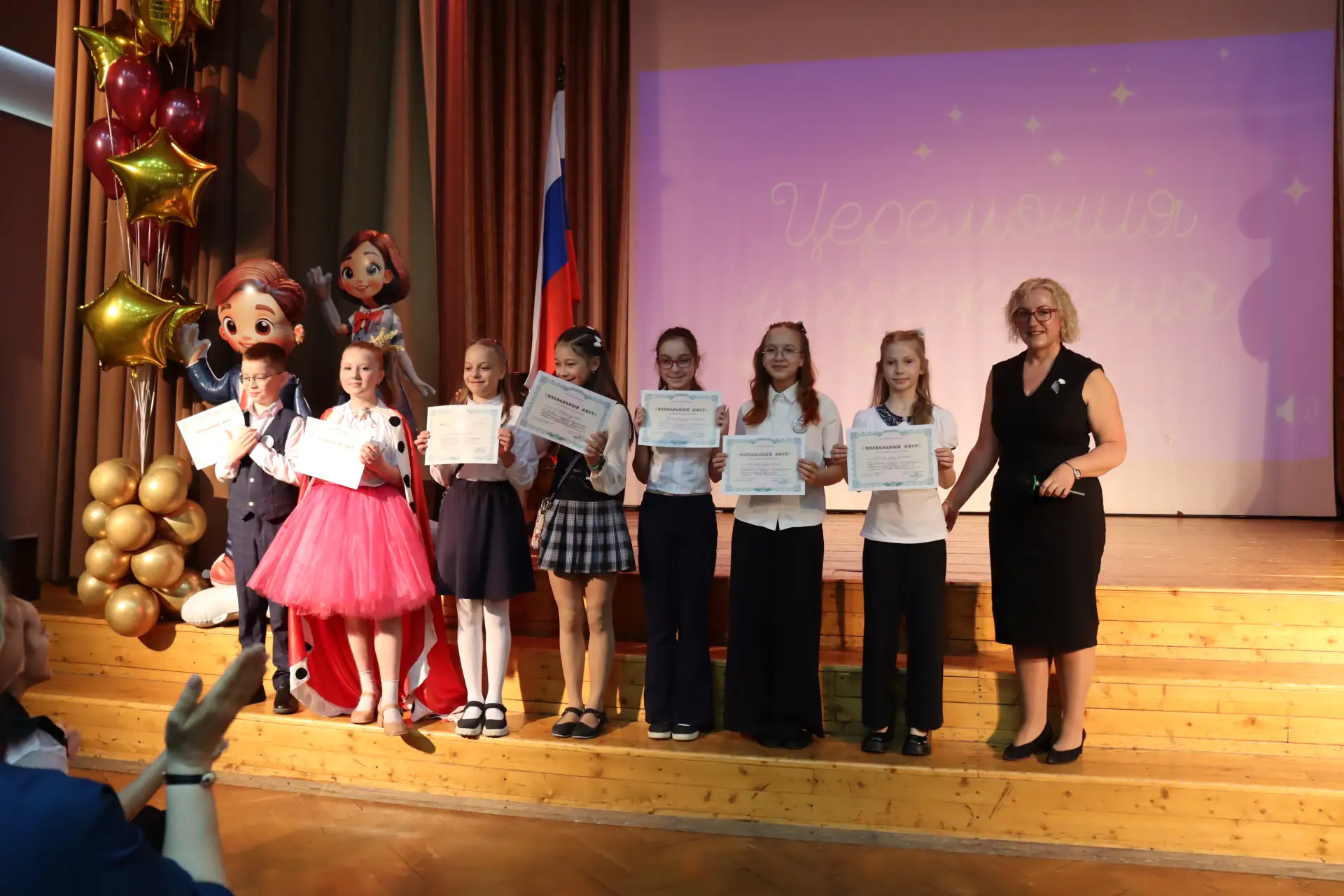 ✨ До свидания, начальная школа! ✨  🎓 В нашей школе прошли выпускные для учеников 4-х классов. Праздн