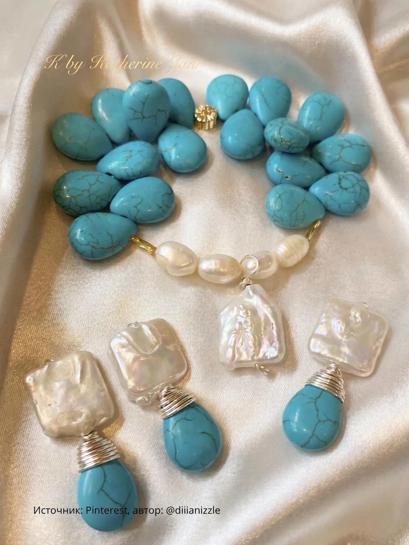 ✨🐚 Вдохновение: камни и ракушки 🐚✨

Есть сочетания, которые никогда не надоедают. Камни и ракушки 