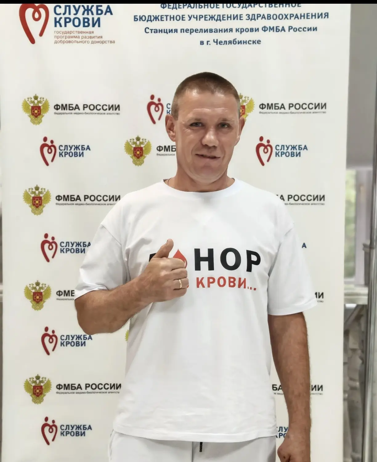 Донорство — это стиль жизни 🩸✨

Друзья, наш челлендж «Донор — это в крови» набирает новые обороты, 