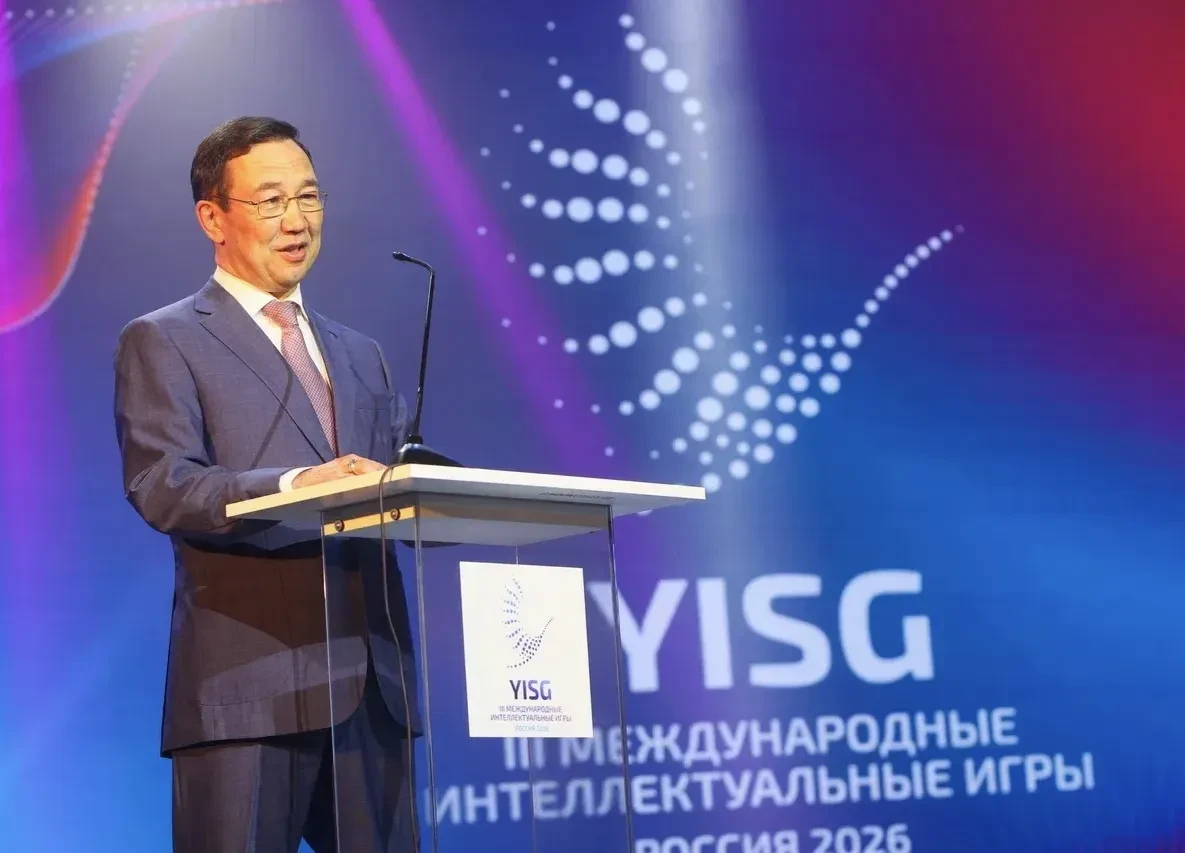 В Якутии Международные интеллектуальные игры привлекли почти 550 участников из 15 стран.