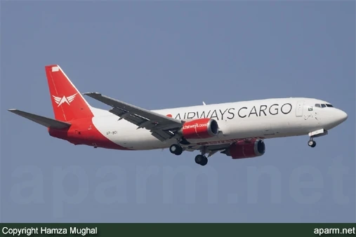 ❗В небе над Пакистаном потеряна связь с грузовым Boeing 737 
 
Грузовой самолёт пакистанской авиаком