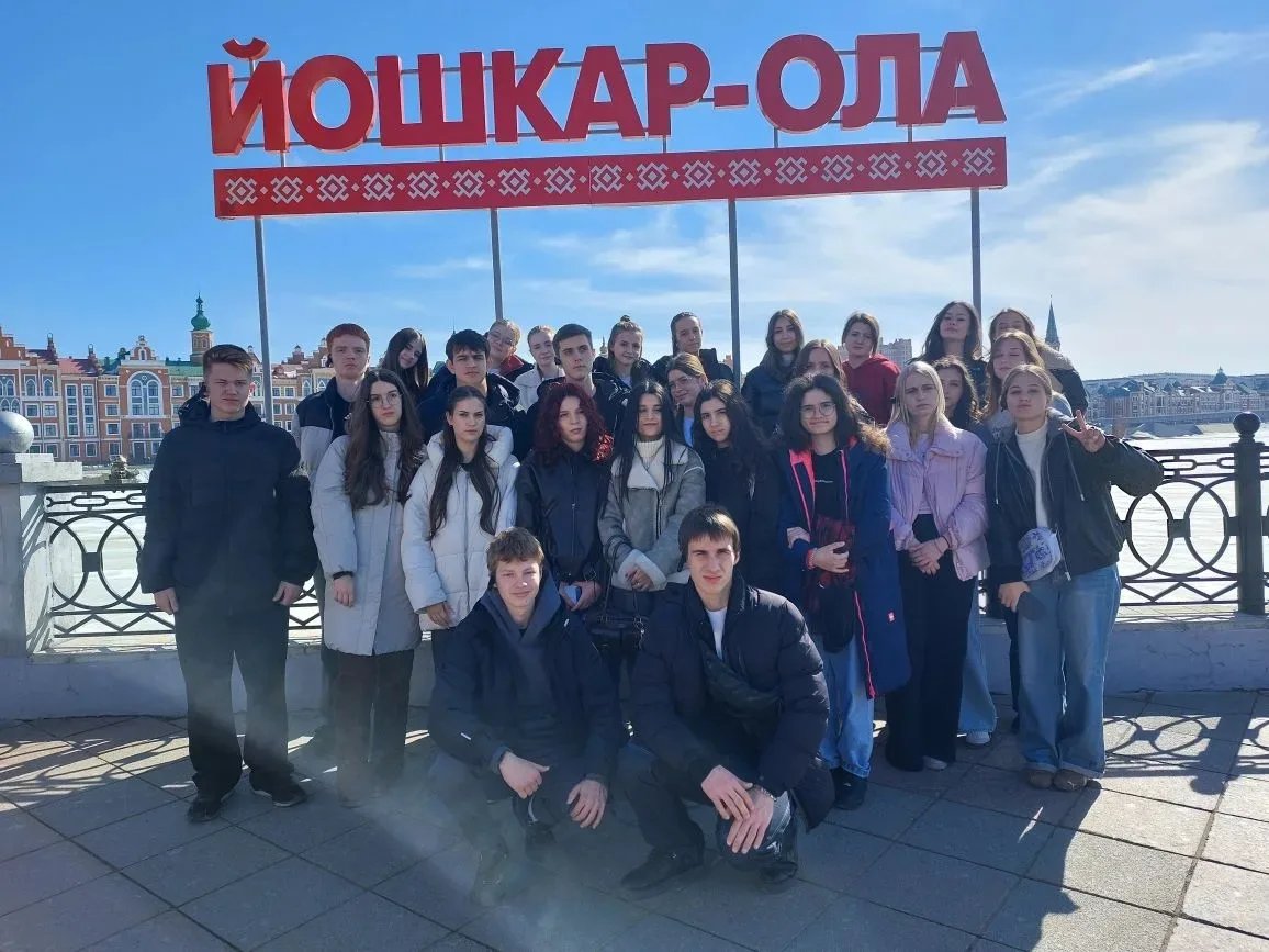 🚌 Покорили Йошкар-Олу: путешествие десятиклассников подходит к концу!  Наши ребята добрались до стол