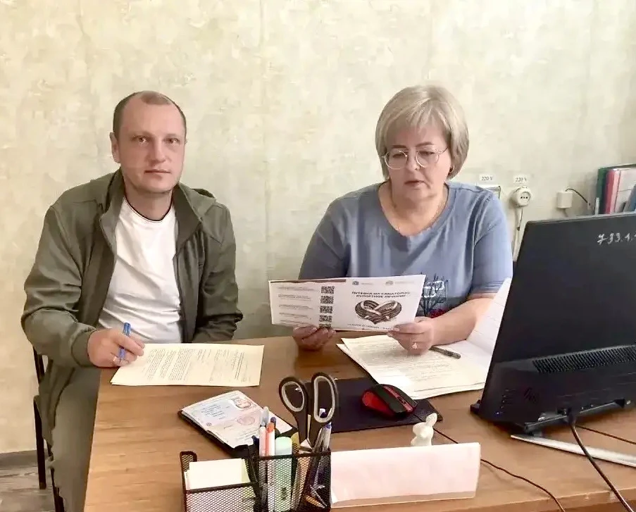 Адресность и доступность: приоритеты социальной политики региона в отношении участников...