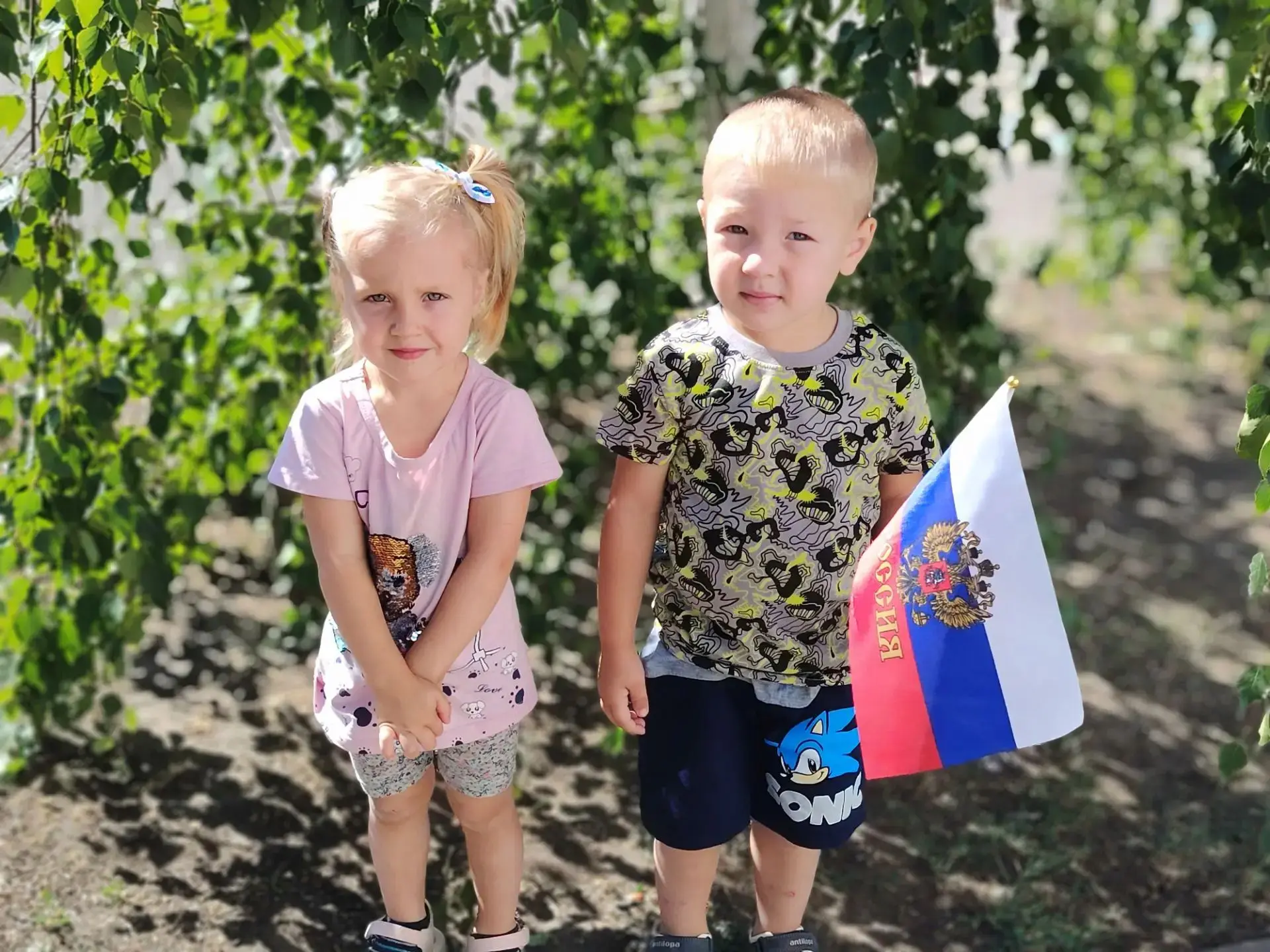 В младшей группе детского сада прошёл тематический день, посвящённый Государственному ф...