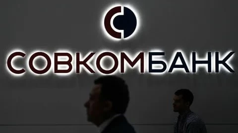Совкомбанк с 7 октября увеличит объем buyback до 3 млрд рублей в квартал