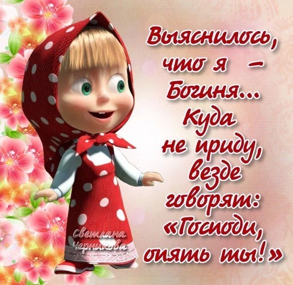Список качественных каналов в МАКС | Смотреть ❤️