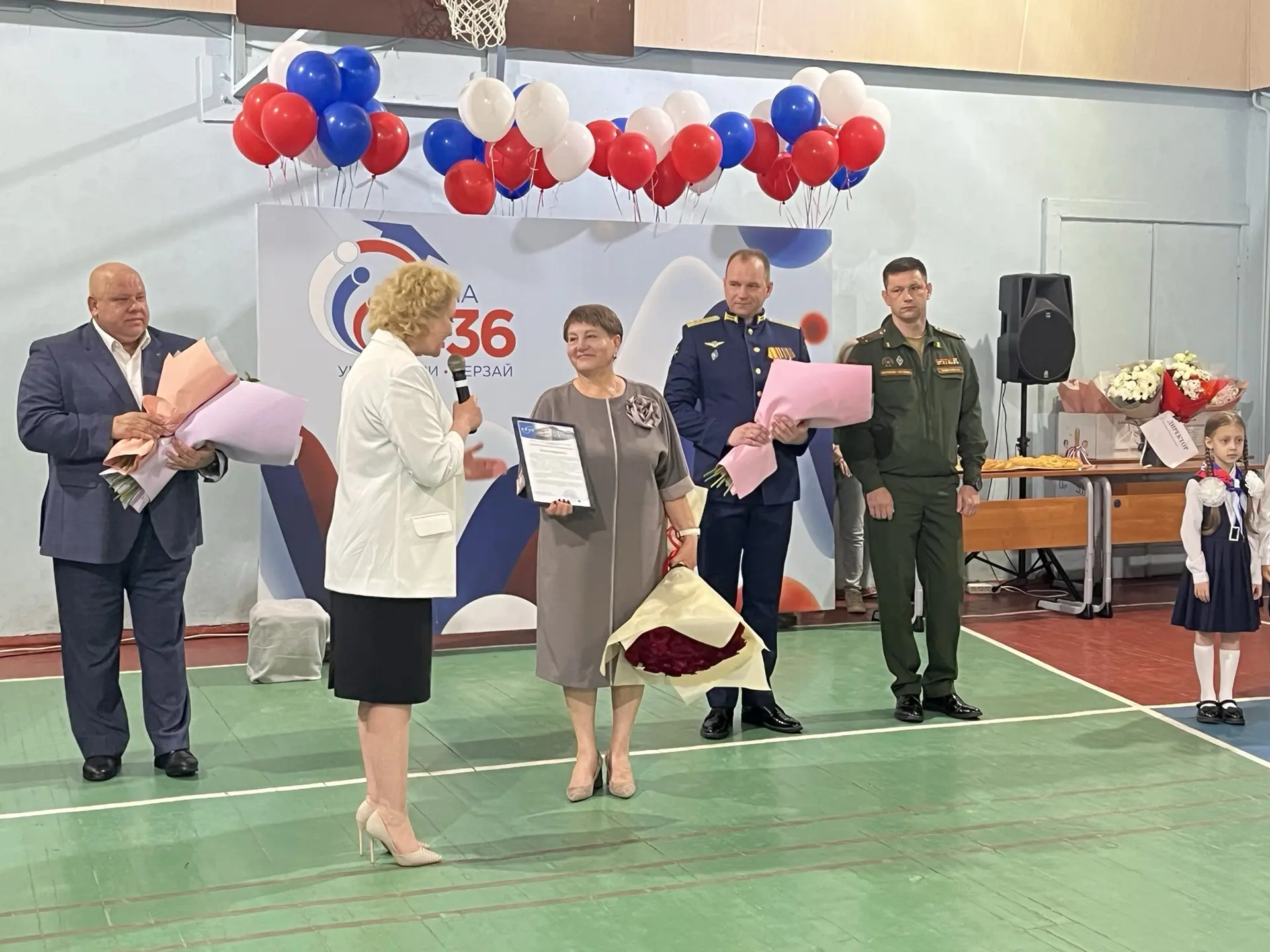 🎓✨ Сегодня, 26 мая, в нашей школе прозвенел Последний звонок для выпускников 9-х и 11-х классов! ✨🎓 