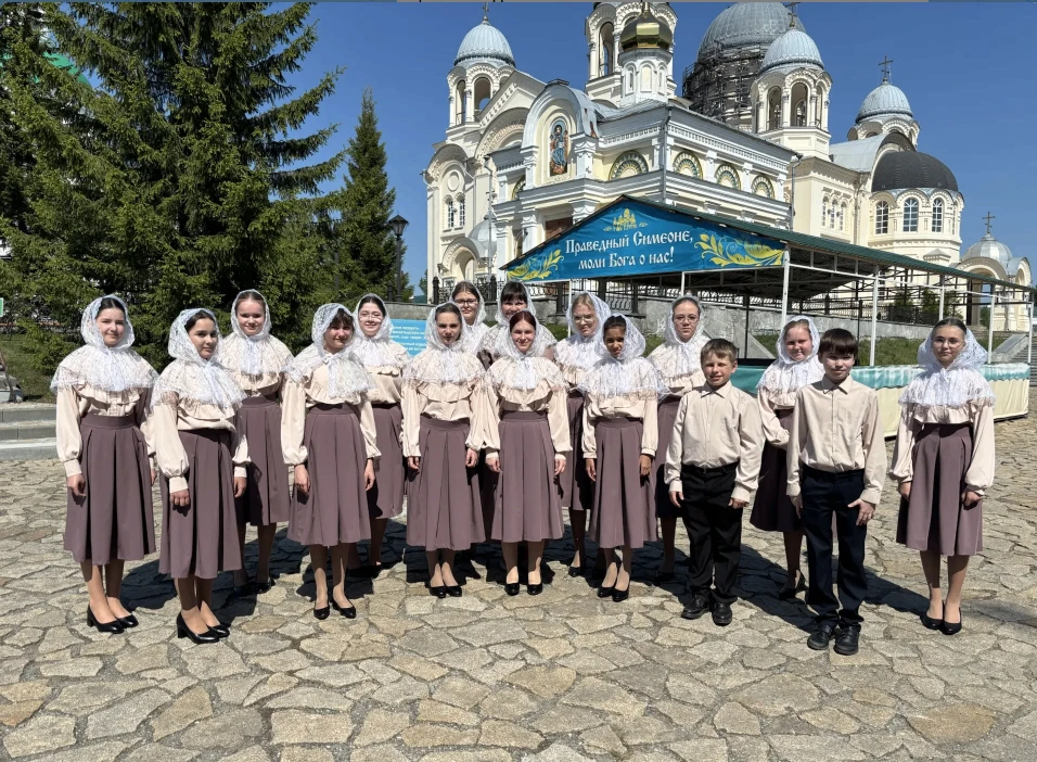 XVII Областной конкурс «Возрождение»