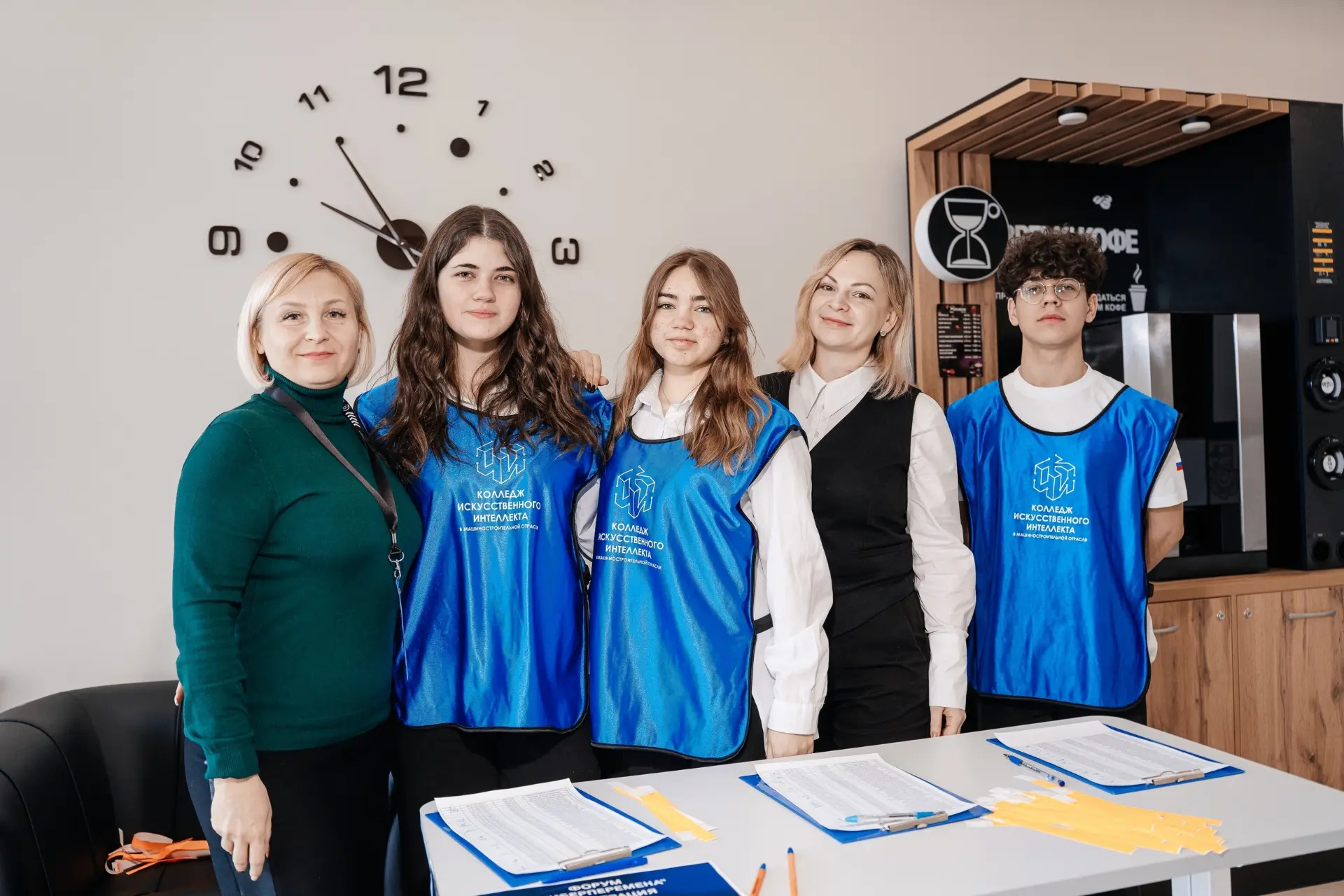 ⚡«КиберПеремена» : как игры помогают выбирать профессию.  18 февраля в Центре опережающей профессион