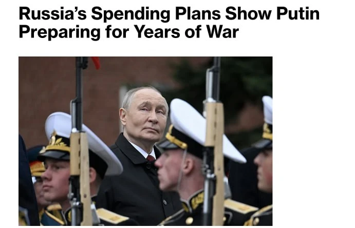 ❗️Путин повышает ставки и готовится к многолетней войне в Украине, — Bloomberg