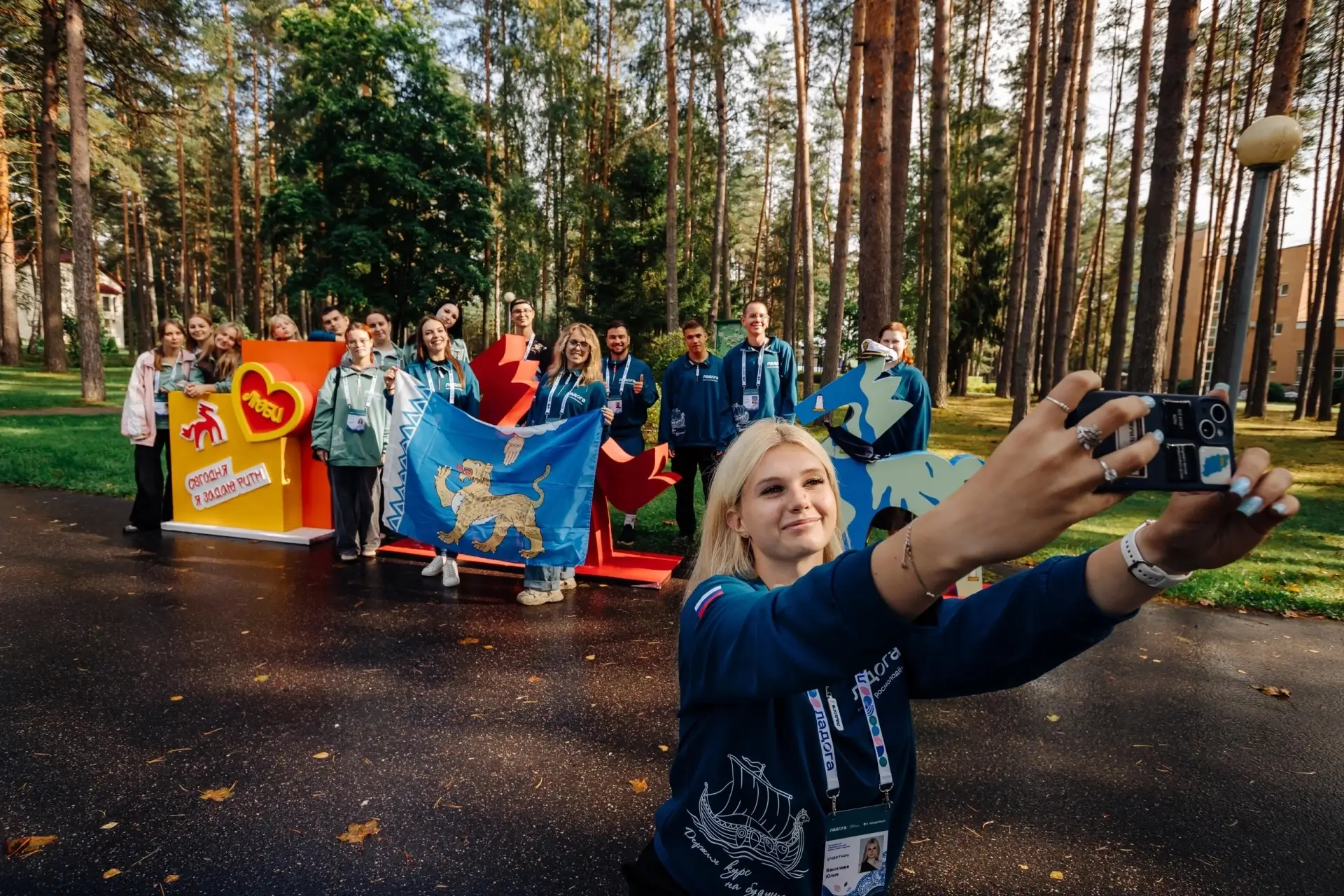 Привет с «Ладоги»: Энергия единства 🔥