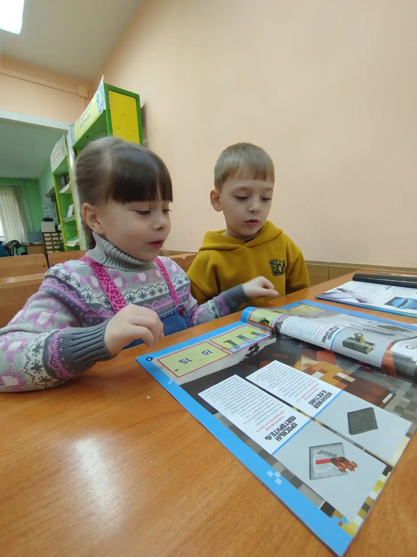 📜📜📜27 мая в России отмечается День библиотек📚📚📚.