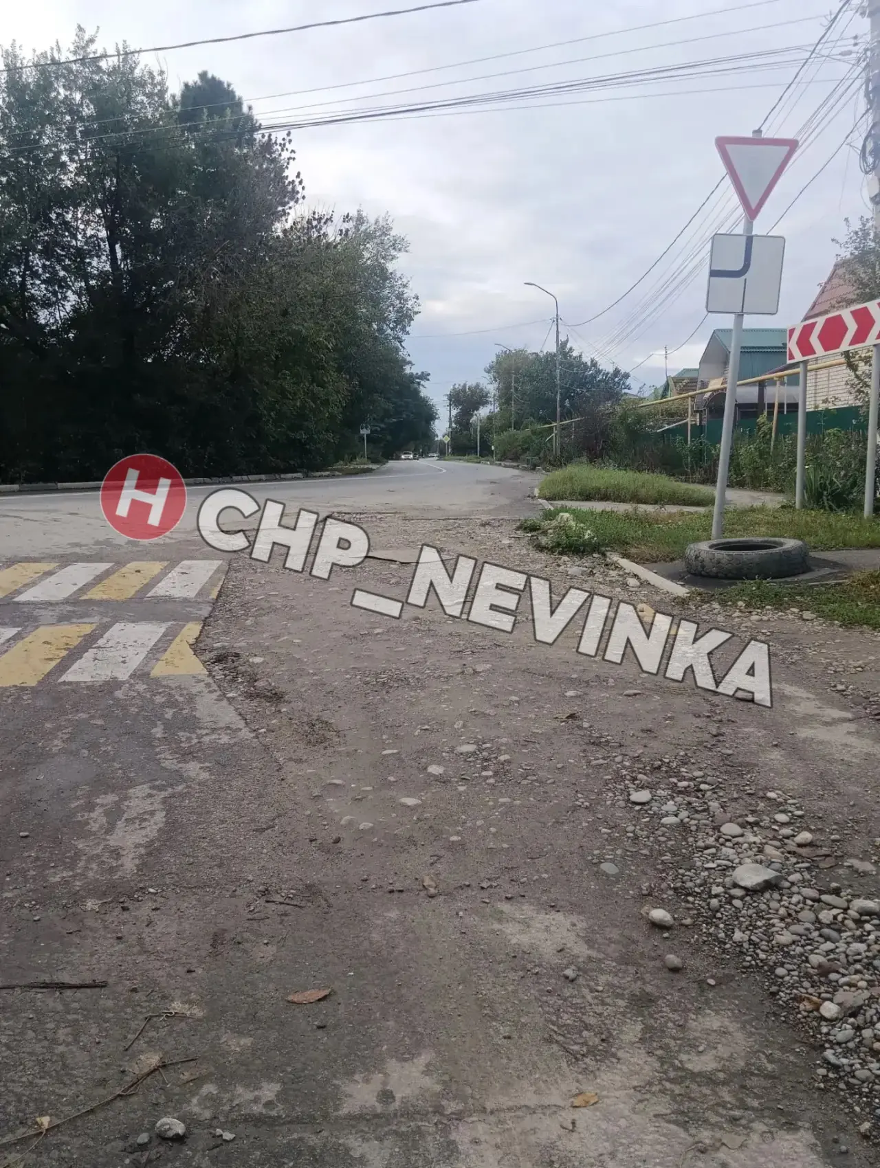 🔴 Просьба от жильцов ул Социалистическая 21-38. На повороте были выполненны работы по ...