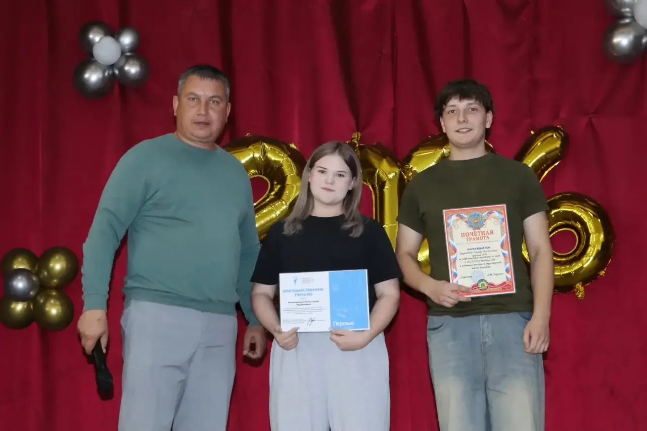 Праздник талантов и признания 💐