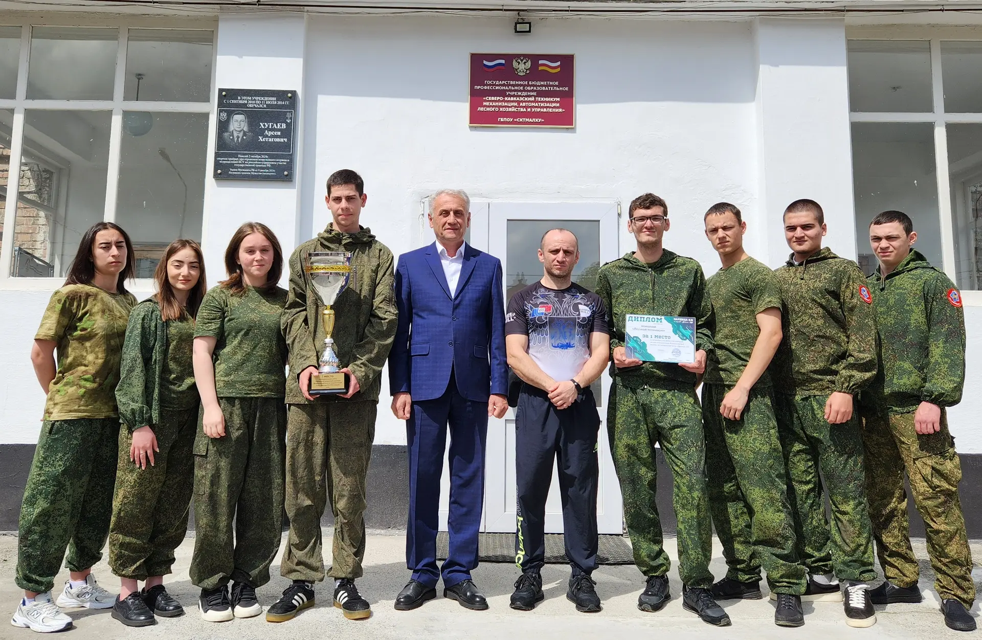 Победители военно-патриотической игры «Зарница 2.0»🏆.
