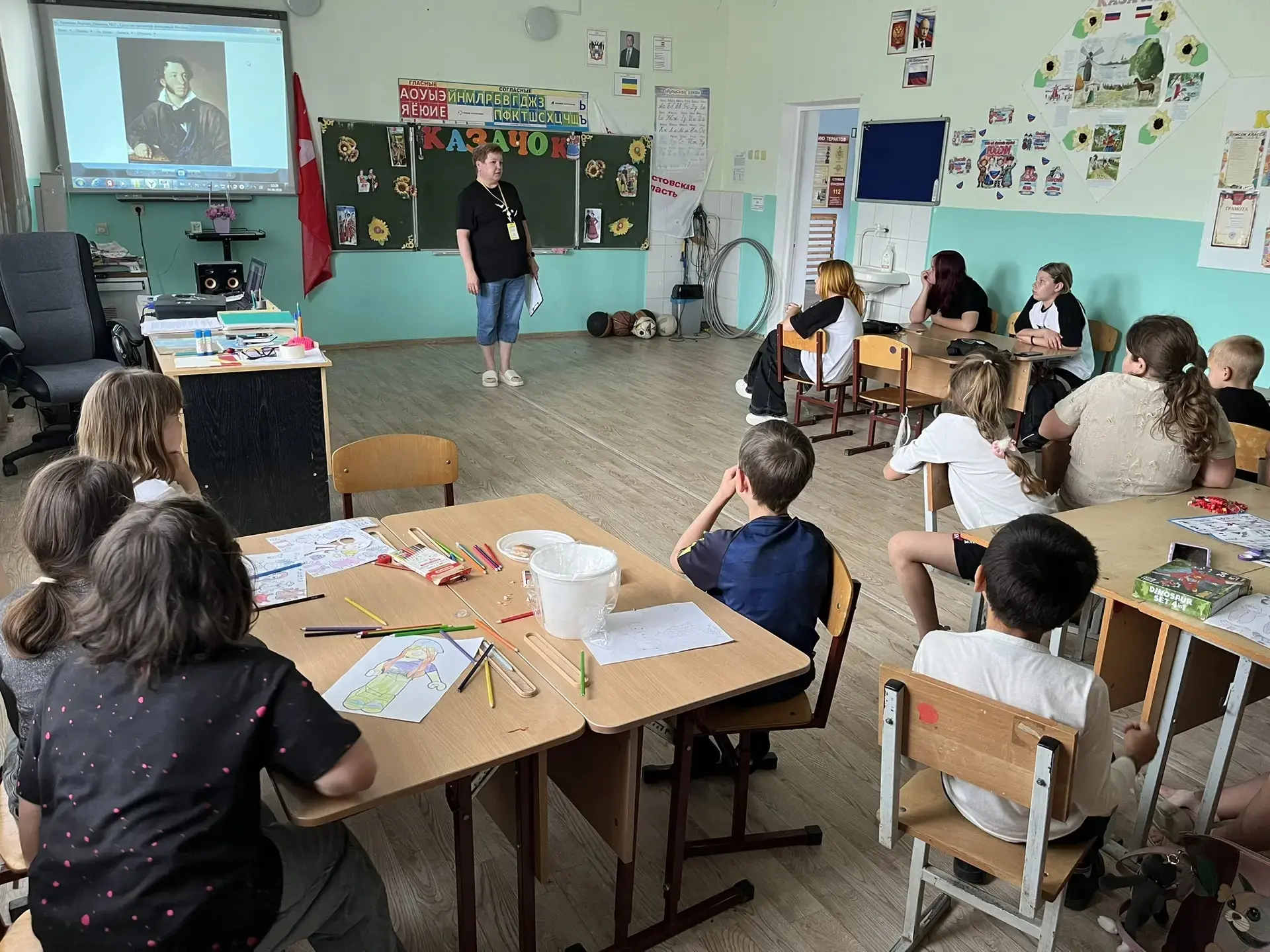 📖День русского языка 📖 
🗓️6 июня, в день рождения великого русского поэта, основоположника соврем