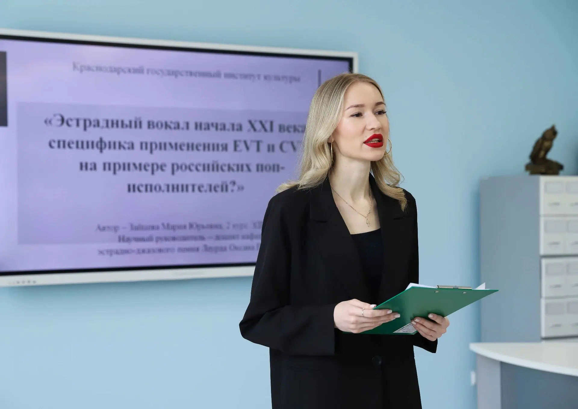 В КГИК прошел конкурс «Музыкальная наука: взгляд молодого исследователя»   В Краснодарском государст