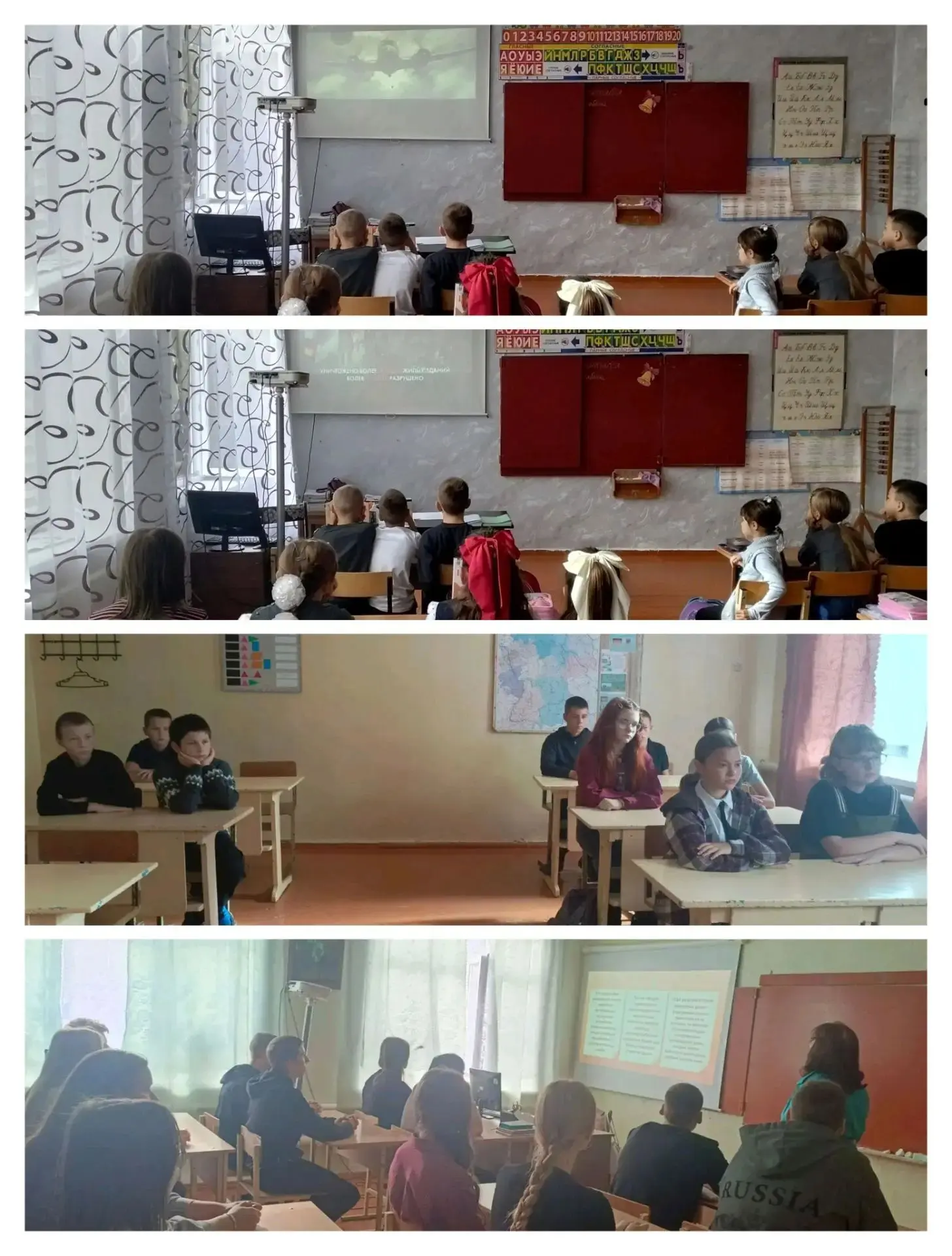 РАЗГОВОРЫ О ВАЖНОМ