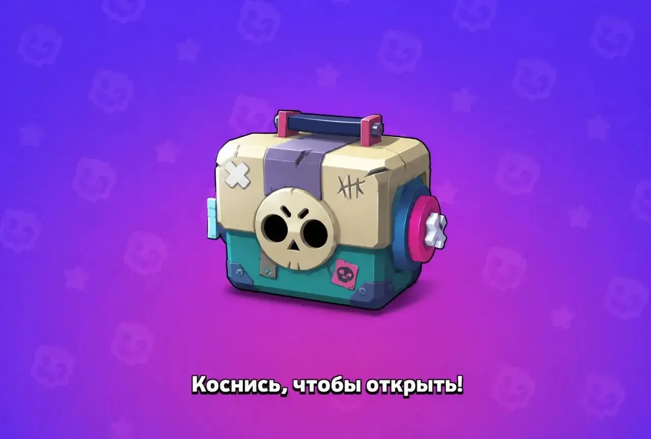 🎁 ЯЩИК СМЕРТИ БЕСПЛАТНО!
