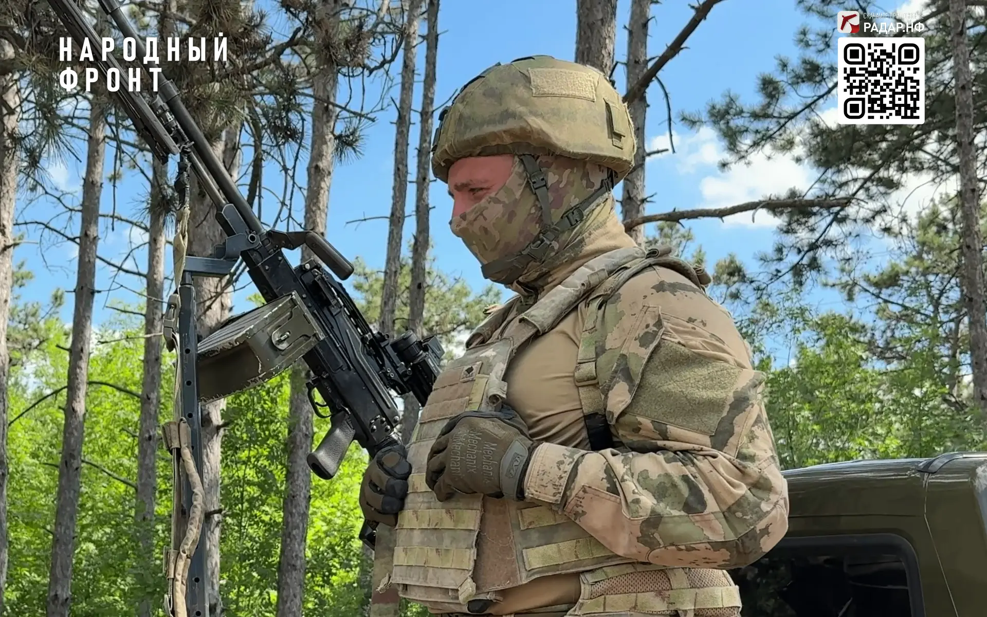 267 украинских БПЛА уничтожены ночью над Крымом, Азовским и Чёрным морями, другими реги...