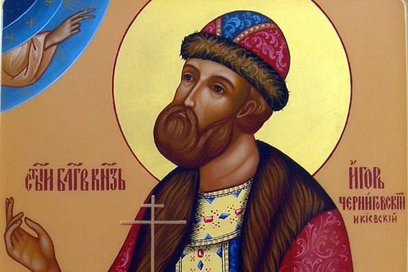 🗓️ Сретенские святцы — 2 октября