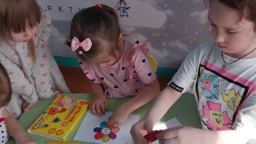 Семицветик – семицветик,