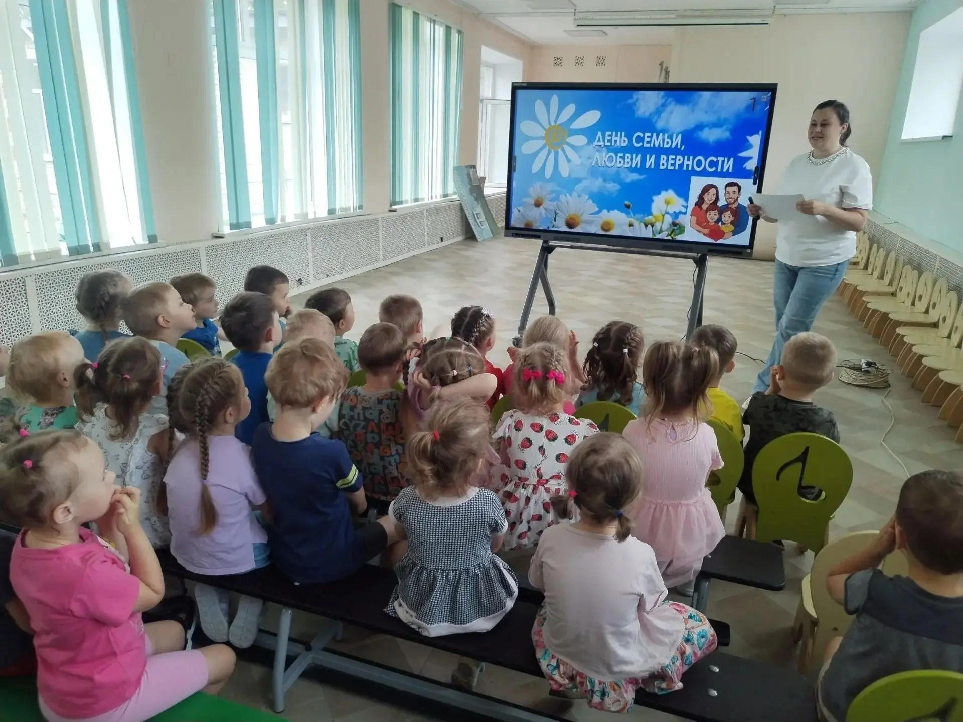 Сегодня в нашем саду было по-настоящему семейное настроение!
В честь "Дня семьи, любви и верности" п
