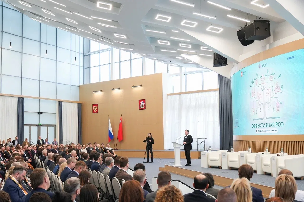 💧Подмосковье задаёт новый вектор развития водоснабжения В Доме Правительства Московской области прош