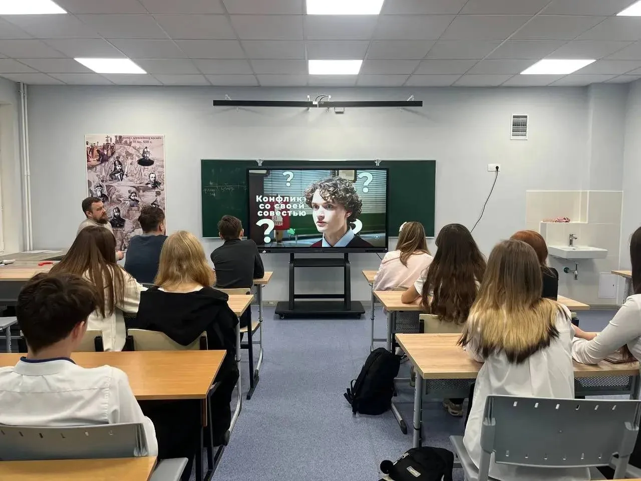Что говорит совесть?  22 декабря предновогодняя учебная неделя в МБОУ «Школа современного образовани