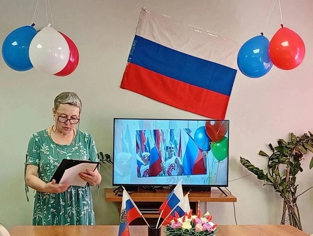 12 июня – День России

У меня есть Родина – Россия.Это – счастье, это – жизнь моя,Это – моя будущая 